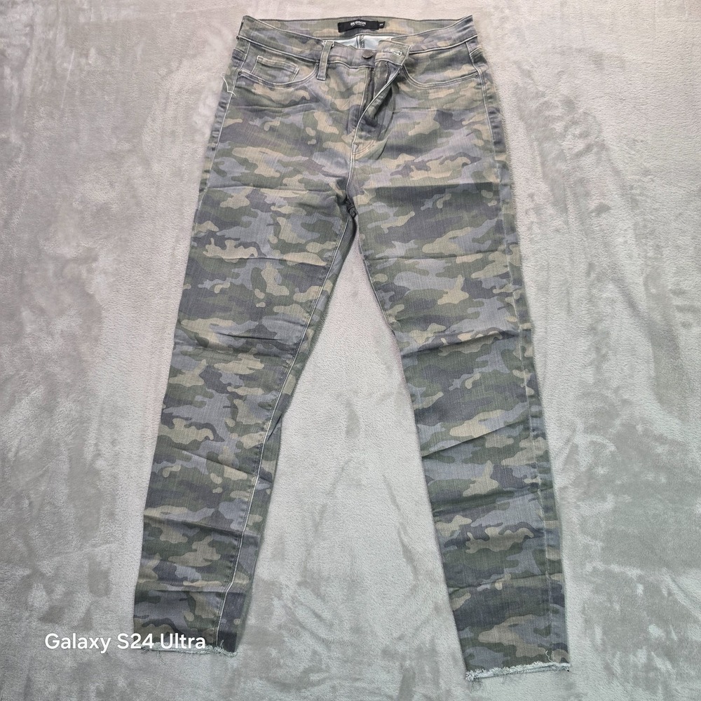 Hudson Barbara Super Skinny Jeans Womens 29 Camo Denim Streetwear WHA407TEN